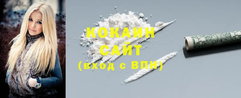 Cocaine Перу  где купить наркоту  Навашино 